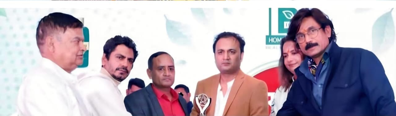 Homeofirst clinic achievement award